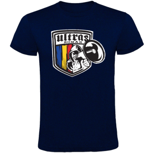 Tricou Ultras Roman albastru